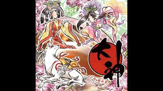 [Okami Lounge] - Okikurmi the Hero (HD)