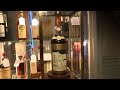 Rare bottle of Scotch whisky fetches record price