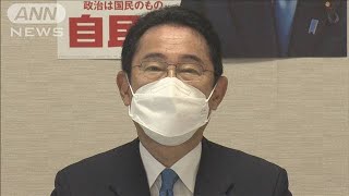 自民党　“旧統一教会との関係”　点検結果は来週後半以降にずれ込み(2022年9月3日)