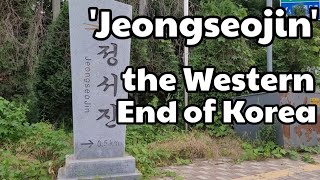 [4K 60f]오늘은 '정서진', 서쪽 땅 끝까지 함께 드라이브.  Jeongseojin, the western end of Korea, Drive. 2021.07.08