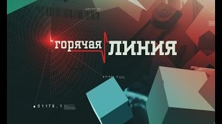 01.10.14 Программа «Горячая линия». Синдром «Плюшкина»