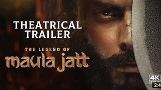 The Legend Of Moula Jatt Official Trailer 2022 New