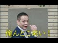 赤字　倒産　融資　岸武青果株式会社　負債総額5億7000万円