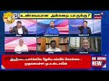 கட்சியிலிருந்து விலகியது ஏன் பதிலளித்த காளியம்மா. காளி rocked சீமான் shocked kaliyammal left ntk