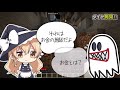 2【マイクラ】ブロックを壊すと爆発する世界でマインクラフト ～ネザーゲートも大爆発～【ひゃきこぱす】【ゆっくり実況】