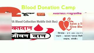 2टूक के रक्तवीर (Blood Donation Camp)