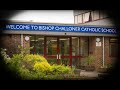 Bishop Challoner School   Virtual Tour