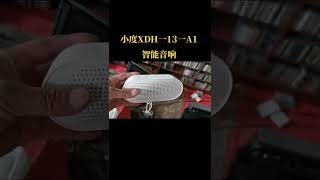 music life 小度帶包裝帶說明書帶電源全新智能音箱，有需要的請與我聯系，60包郵 愛音樂愛生活 好物推薦 你值得擁有378