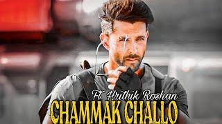 Chammak Challo Ft.Hrithik Roshan | Chammak Challo X Hrithik Roshan Edits | Hrithik Roshan status