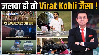 Virat Kohli receives grand welcome from fans on his Ranji Trophy return after 13-long years!