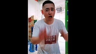 潮汕小品《十五贯》做阿矮   ( Teochew Comedy  ตลกแต้จิ๋ว  )