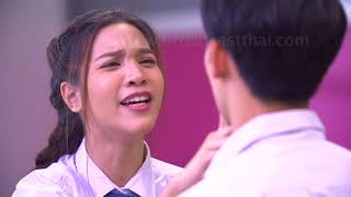 ละครน้องใหม่ร้ายบริสุทธิ์ ตอนผิดไปแล้ว [2/3]