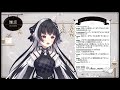 【雑談】寝る前にちょこっとだけお話♪【vtuber】