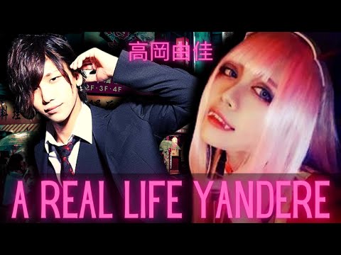 Yuka Takaoka: When Anime Becomes Real Life [A REAL Yandere] | 2019 ...