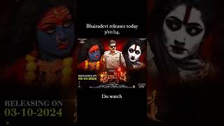 Bhairadevi is Out Now! | Starring Ramesh Aravind \u0026 Radhika Kumaraswamy | Watch Now #bhairadevi