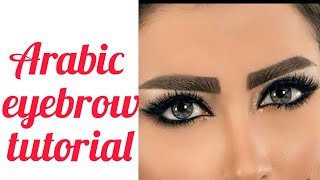 Chatty Eyebrow Tutorial ||arabic eyebrow duaa saloon ||