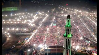 Live Stream | Pakistan Tehreek-e-Insaf Jalsa at Minar-e-Pakistan in Lahore | 21 April 2022