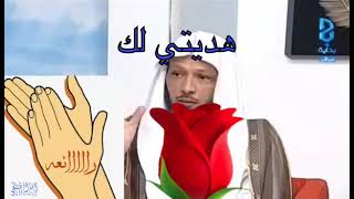 تبغون ذرية وفلوس ؟