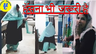 गिरकाणी सासु || कभी-कभार हँसना भी चाहिए 🤩 Haryanvi Natak