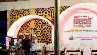 VVMM MADRASSA MEELAD FEST 2018