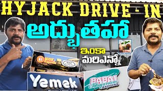 HYJACK DRIVE IN Food Genuine Review HYDERABAD | MONEY MANTAN TV