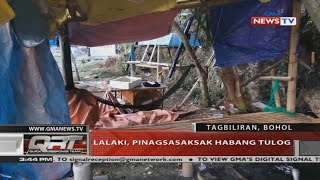 QRT: Lalaki, pinagsasaksak habang tulog