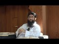 a critique of hands on chest hanafi fiqh from quran and hadith episode 3