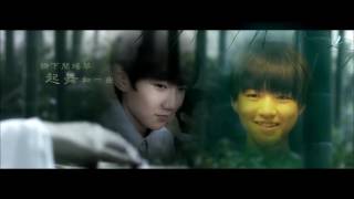 【TFBOYS王俊凯X王源】驚鴻一面（古風舔屏向）BY痴汉追甜心