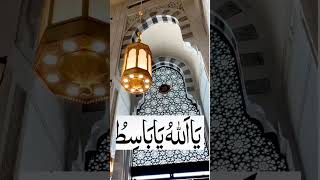 Achi Nokri Ke Liye Wazifa @Talimat E Wazaif #shorts #wazifa #ytshorts #reels