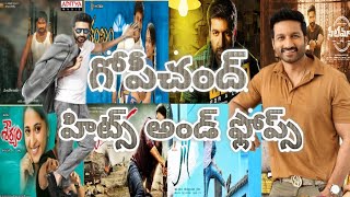 Hero gopichand Hits and Flops all movies list