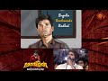 The Journey of SK - Special Tribute Video | Maaveeran Audio Launch | Sivakarthikeyan | Sun TV