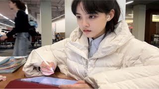 美国留学vlog✨助教小虞监考的一天✏️Random School Day