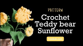 Crochet Teddy Bear Sunflower