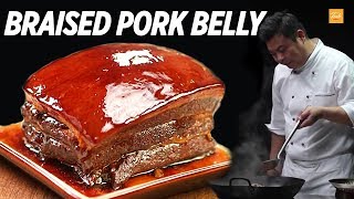 How to Make Chinese Braised Pork Belly l 東坡肉