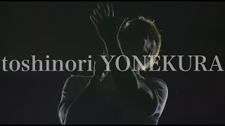 なんて素敵なことだろう: live rendition from 2020 - toshinori YONEKURA/米倉利紀