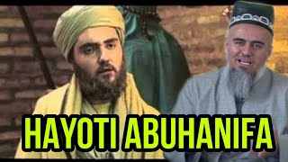 ДОМУЛЛО АБДУРАХИМ ХАЁТИ ЭМОМИ АЗАМ (АБУХАНИФА) | DOMULLO ABDURAHIM HAYOTI EMOMI AZAM (ABUHANIFA)