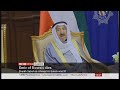 Emir Sheikh Sabah al-Sabah passes away (1929 - 2020) (Kuwait) - BBC News - 30th September 2020