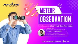 Meteor Observation & Reporting - NASO Power Up