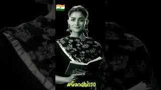 Gandhi 150 l Celebrating Mahatma Gandhi l Bollywood l #bollywood #viral #mahatmagandhi #shorts