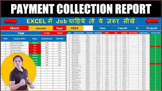 Daily Payment Collection Report in Excel Hindi 2024