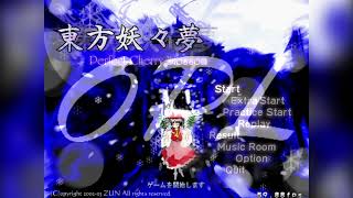 【東方原曲/SoundBlaster16】東方妖々夢 MIDI(OPL3)版 全BGM集