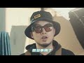 【yelo】8小时续航一拖二只要700元人民币的猛犸lark m1