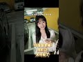 爆笑地球：马保国老师变形记，ai技术太强大了，不过很搞笑！ funny funnyvideo 马保国