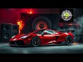 bass boosted ultimate car music 2025 skizologic anomaly skizologic remix