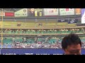 【ハモリ有り】2018.3.14 中日ー埼玉西武 埼玉西武スタメン応援歌1 9