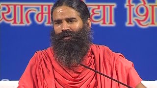 Shiksha evam Adhyatm: Swami Ramdev | 13 July 2016 (Part 1)