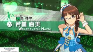 アイドルマスター プラチナスターズ　エンディング　亜美