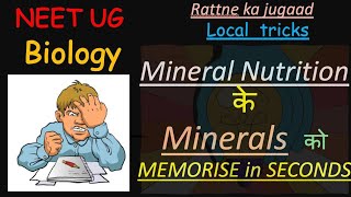 Mineral Nutrition के Minerals - MEMORISE in SECONDS | NEET I Local Tricks | Pranav Pundarik