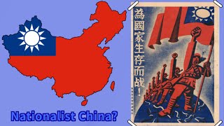 What If The Kuomintang Won The Chinese Civil War?