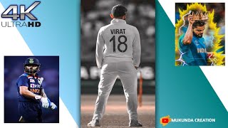 Virat Kohli whatsapp status|Virat Kohli attitude status|Virat Kohli full screen 4k status|Sixes